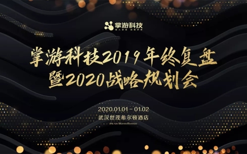 οƼ2019ո2020սԹ滮ʤٿ