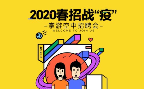 οƼ2020괺ս